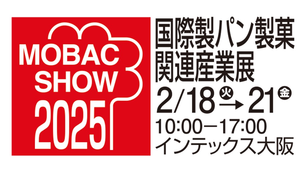 MOBAC SHOW 2025